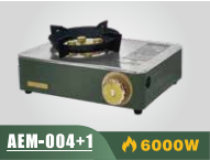 4+1防风卡式炉（AEM-004+1 ）