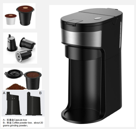 咖啡机（KC212）