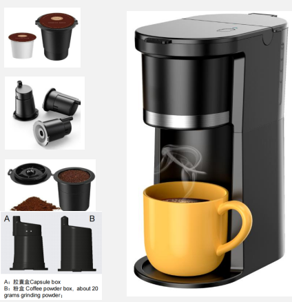 咖啡机（KC202）